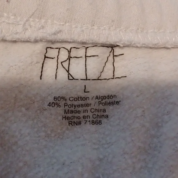 -- White Sweatpants with Colorful Smiley Faces - Picture 5 of 7